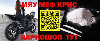 гидра Апрелевка