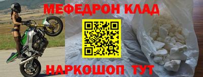 apvp Аргун