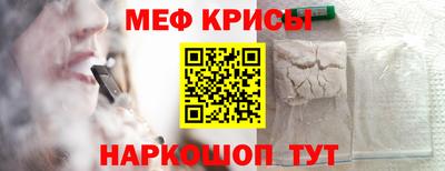 гидра Апрелевка