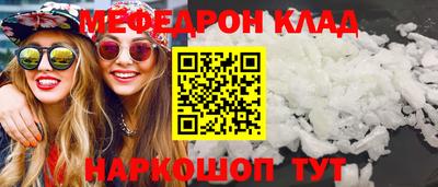 гидра Апрелевка