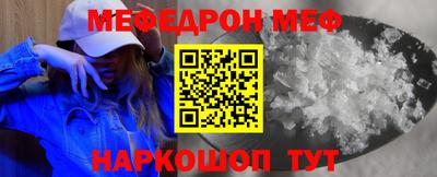 героин Добрянка