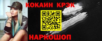 apvp Аргун