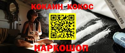 гидра Апрелевка