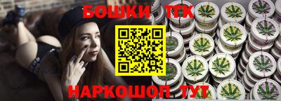 apvp Аргун