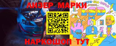 apvp Аргун