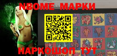 apvp Аргун