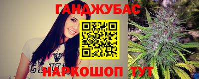 гидра Апрелевка