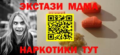 гидра Апрелевка