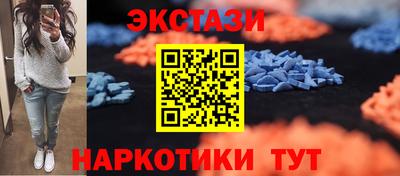 гидра Апрелевка