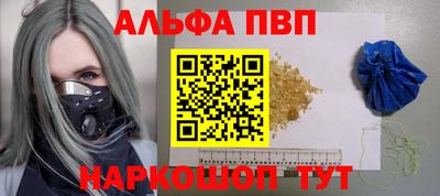 гидропоника Дмитров