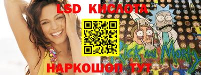 apvp Аргун