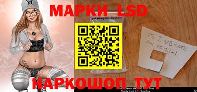гидра Апрелевка