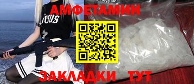 гидра Апрелевка