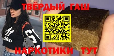 apvp Аргун