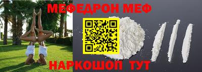 apvp Аргун