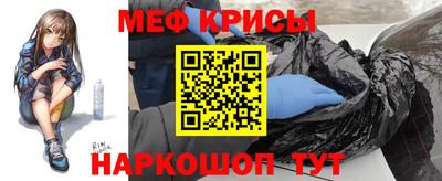 гидра Апрелевка