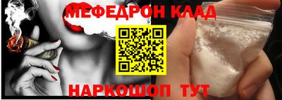 гидра Апрелевка